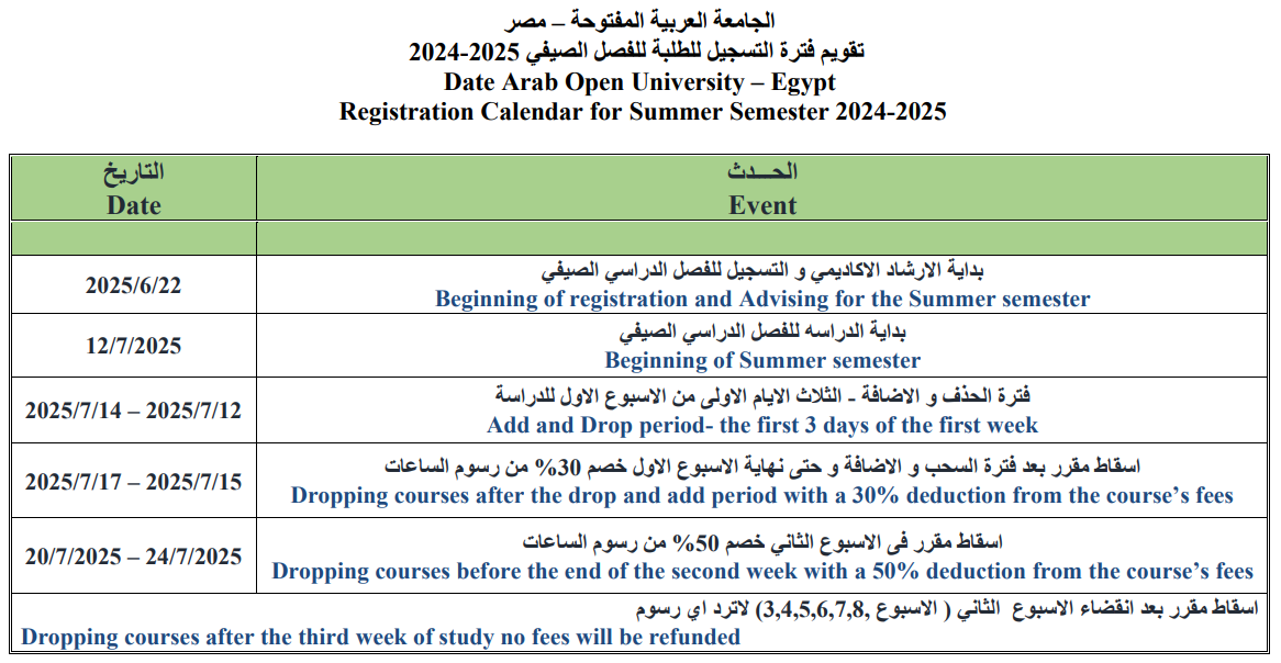 Screenshot 2025-07-24 150835.png