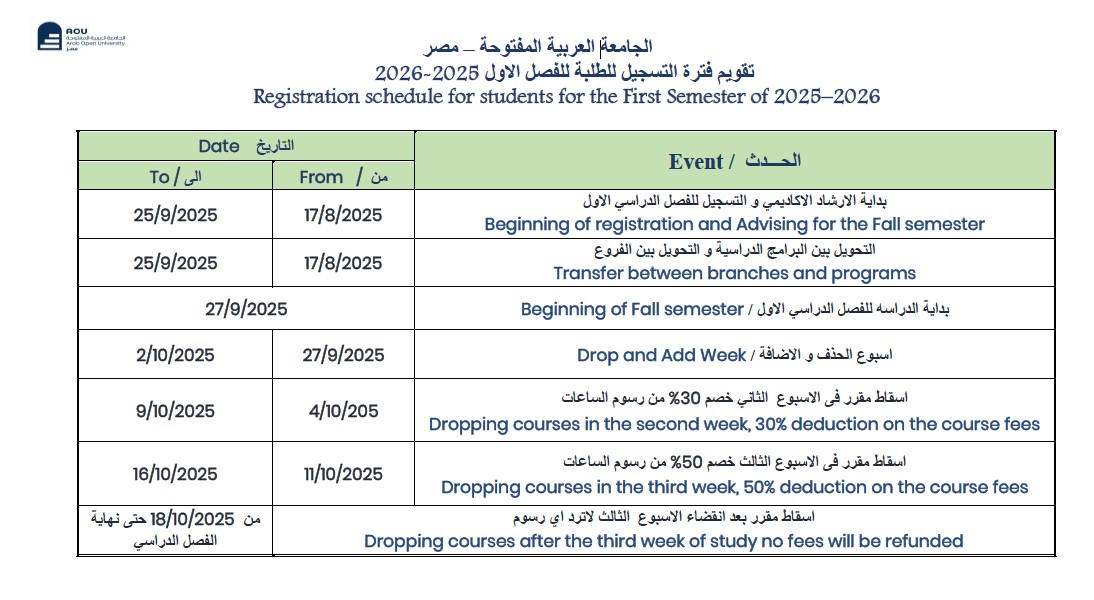 cal2025-1.jpg