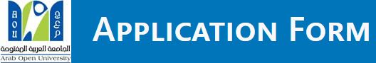 Application Form.JPG