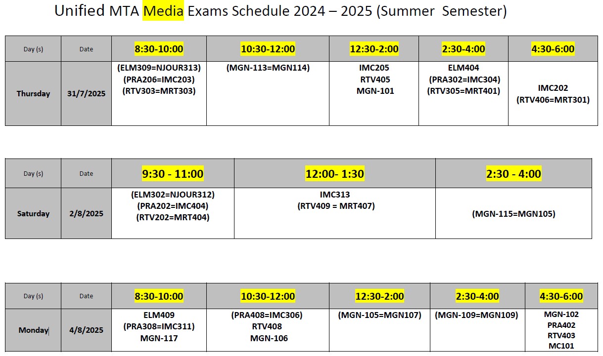 Media MTA 01 Summer 2024-2025.jpg