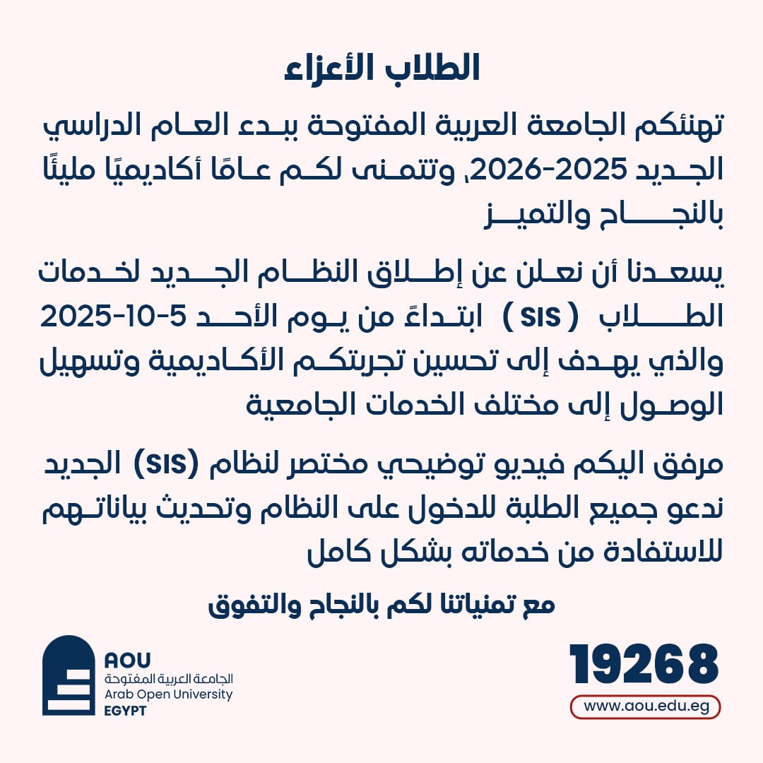 WhatsApp Image 2025-10-04 at 16.04.20.jpeg