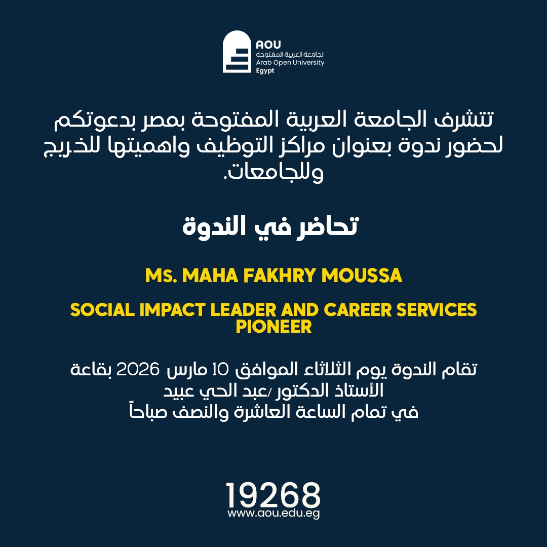 WhatsApp Image 2026-03-08 at 13.30.58 (1).jpeg