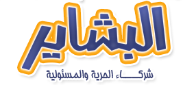 bashayer.png