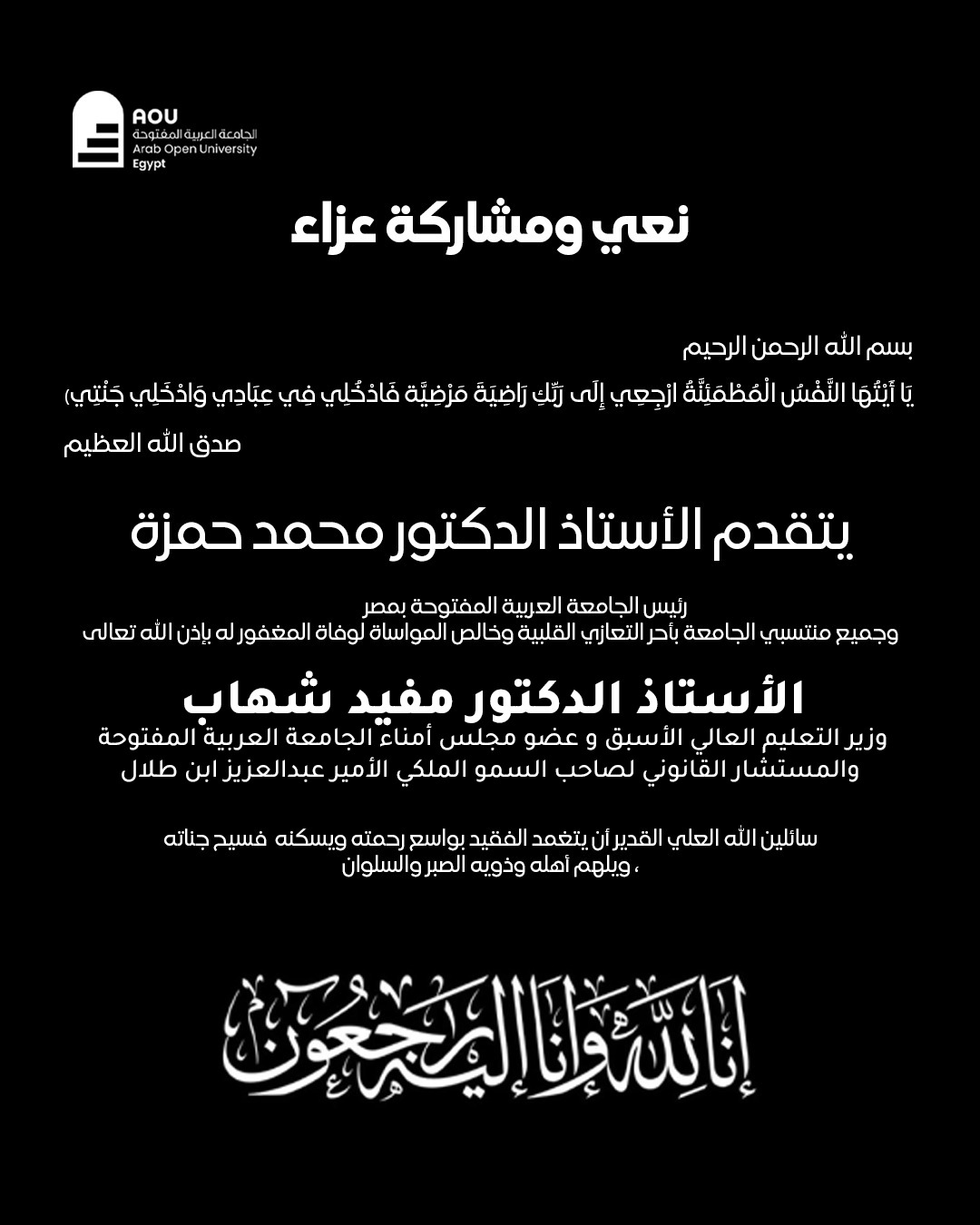 WhatsApp Image 2026-02-15 at 13.10.21.jpeg