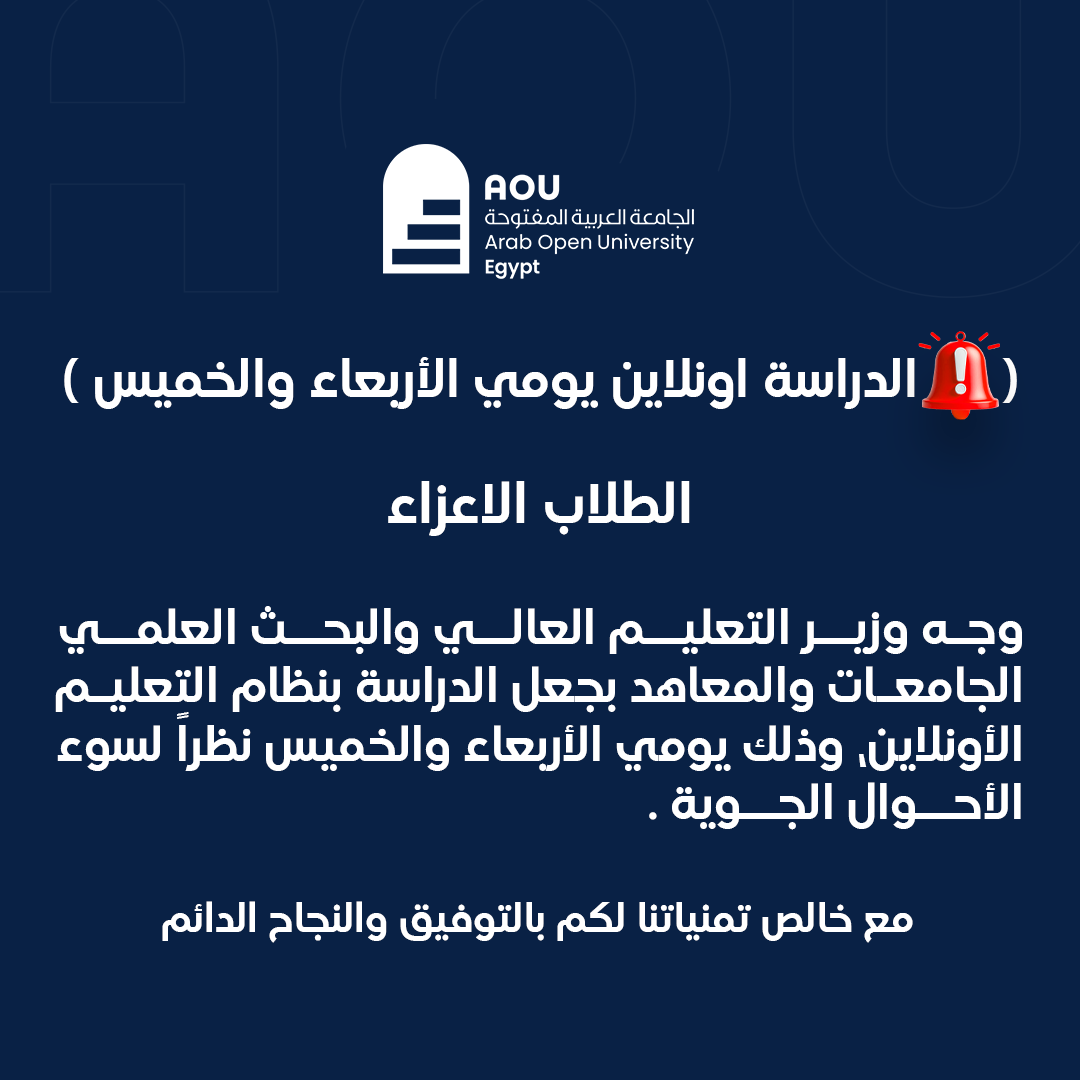 اجازة-رسمية (4).png