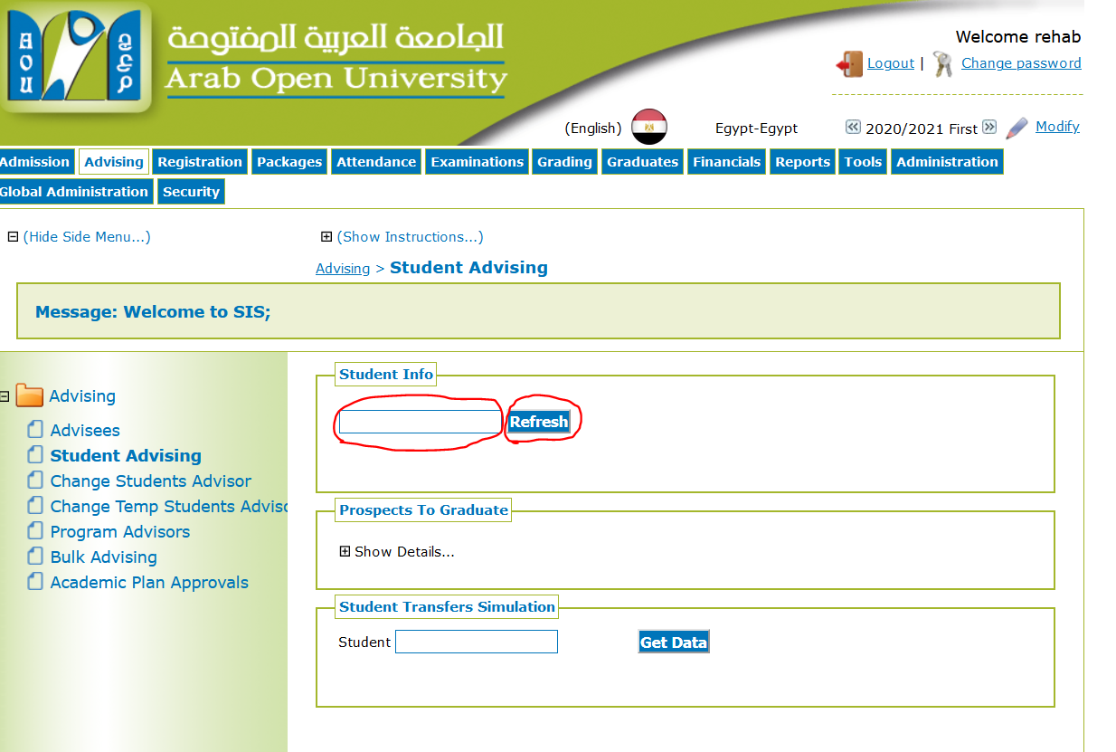 addvisingGuide3.png