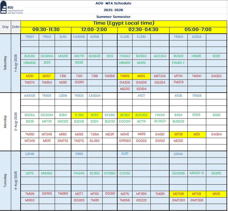 Quick Search and Exam Schedule