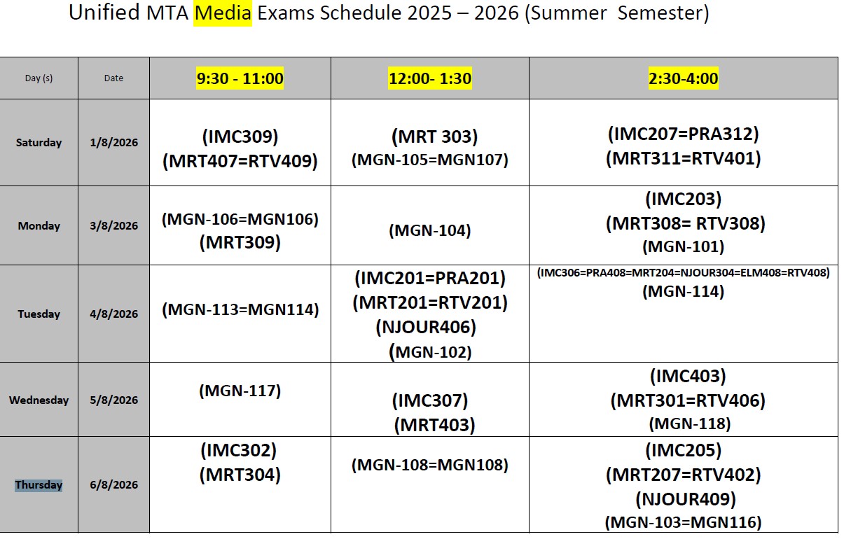 Media MTA 2025-2026 01.jpg