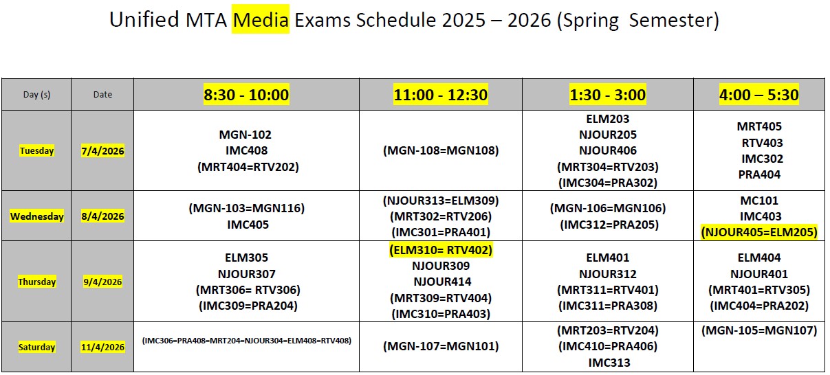 Media Second 2025-2026 01.jpg