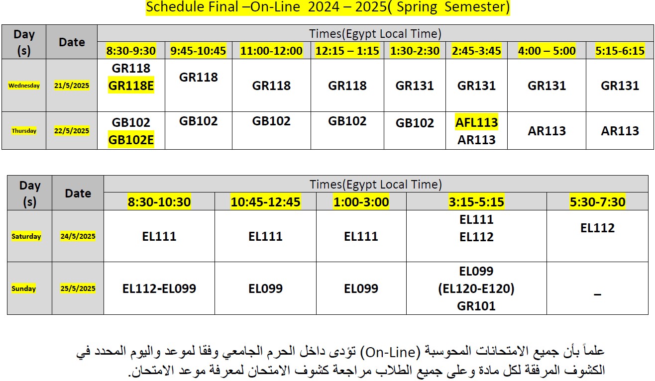 On-Line011.jpg