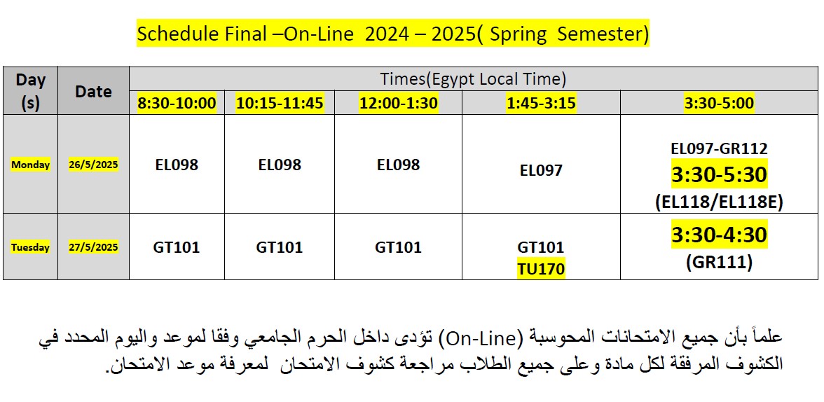 On-Line022.jpg