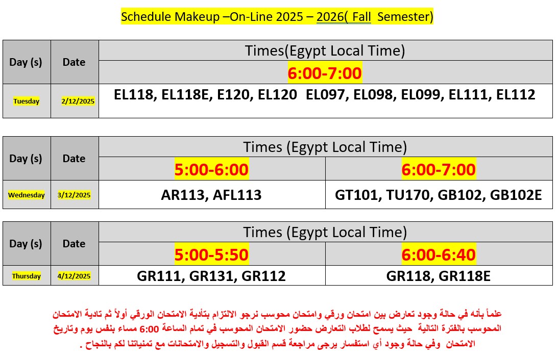 Online Makeup 2025.jpg